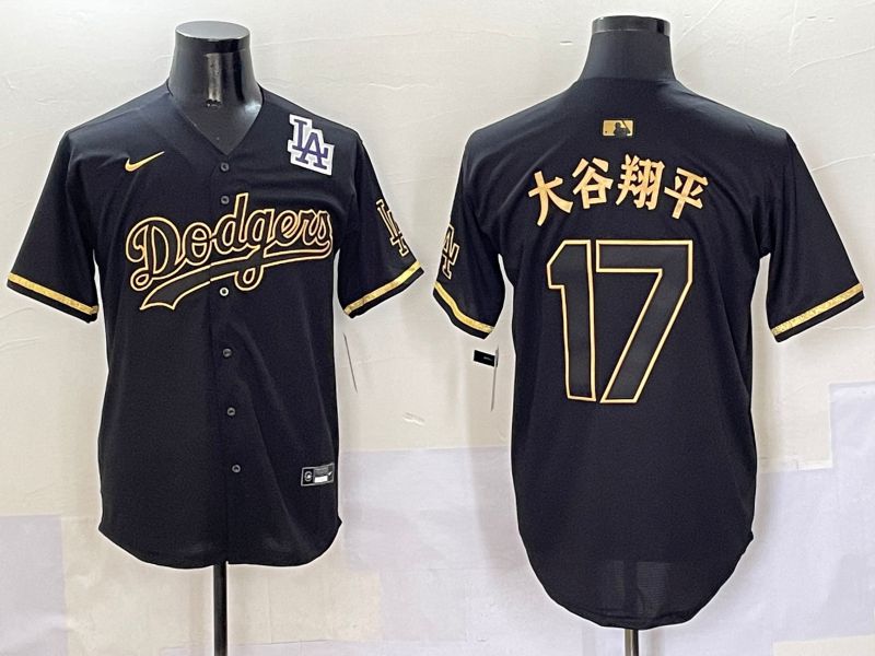 Men Los Angeles Dodgers #17 Ohtani Black Gold Game Nike 2025 MLB Jersey style 50515->los angeles dodgers->MLB Jersey